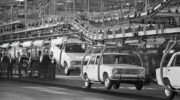 История компании Lada