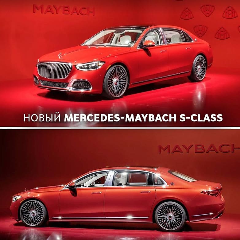 Новый Mercedes-Maybach