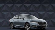Skoda Octavia — абсолютно новая