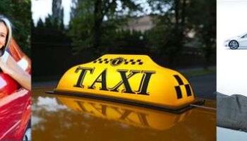 Аренда автомобиля, такси, покупка собственного автомобиля