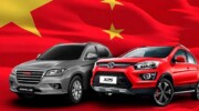 Geely как китайский автопроизводитель завоевывает доверие в мире