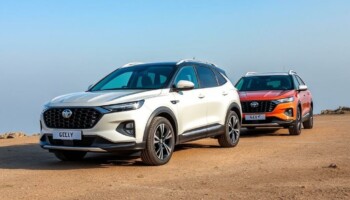 Geely нового поколения: какие новые машины стоит заметить прямо сейчас