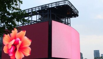 LED экраны для улицы: как выбрать, установить и эксплуатировать без сюрпризов